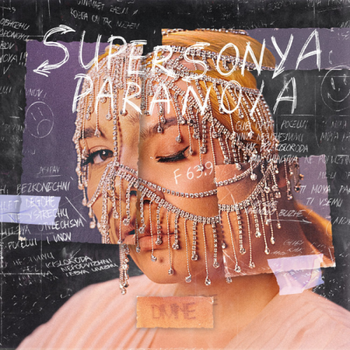 Paranoia - Supersonya