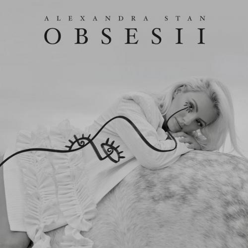 Obsesii (Nomad Digital Remix) - Alexandra Stan