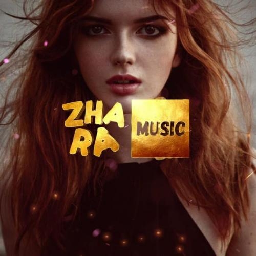 Туманна - Mikey feat. Gayo