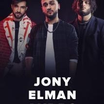Мадам - Jony & Andro