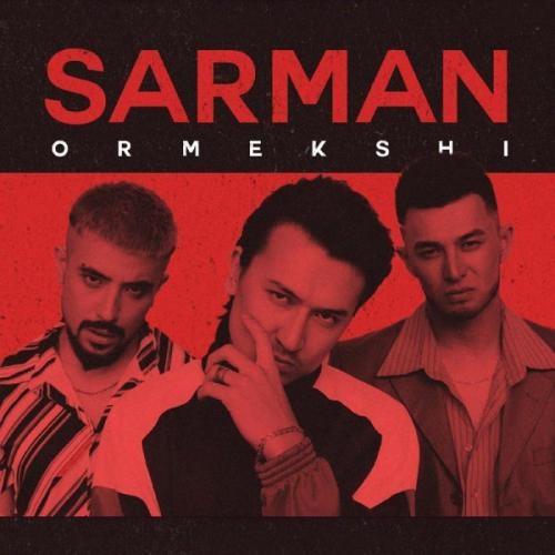 Ormekshi - SarMan