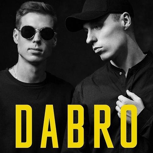 Мой Путь - DaBro