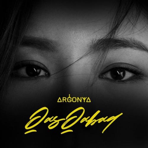 Qas Qabaq - Argonya