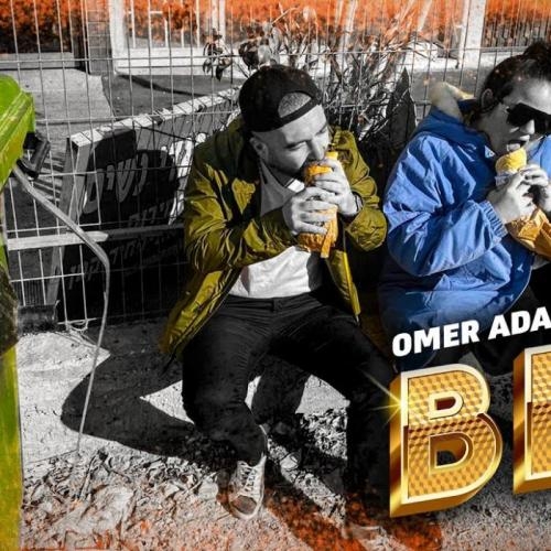 BEG - Omer Adam & Netta
