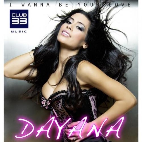 Навсегда - Dayana
