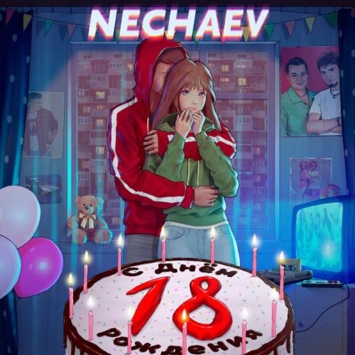 18 - NECHAEV