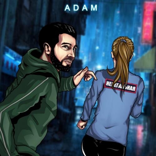 Нелегальная - ADAM