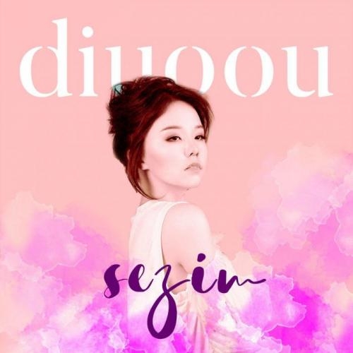 Sezim - Diuoou