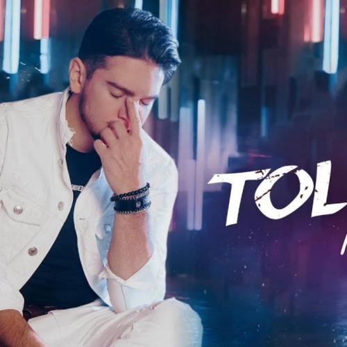 Моя - Tolla