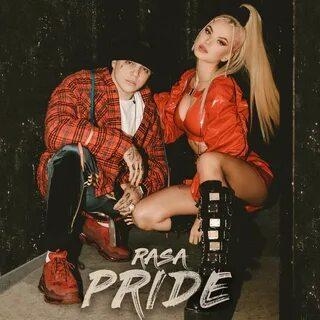 Как Ты Там - RASA