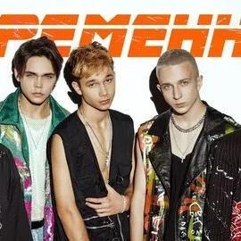 Временно - Dside Band