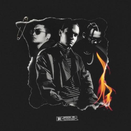 ГОРИ - MBAND