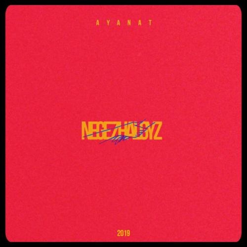 Nege zhalgyz - AYANAT