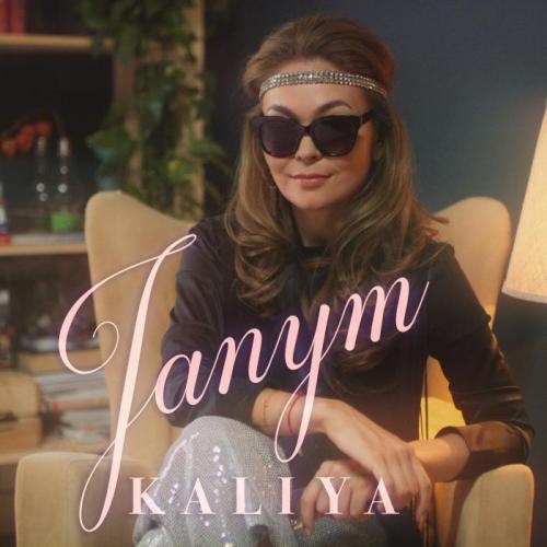 Janym - Kaliya