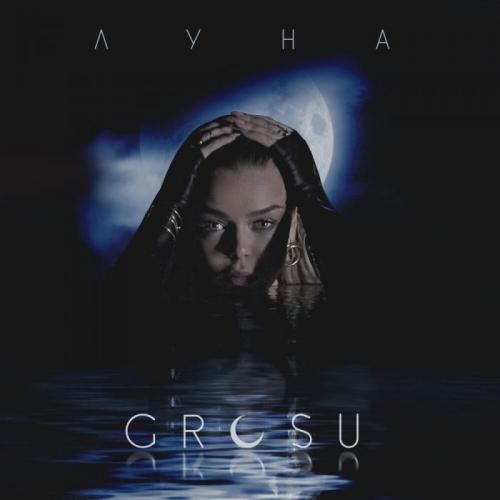 Луна - GROSU