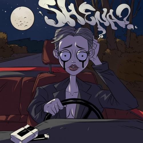 Сигарета - SHENA