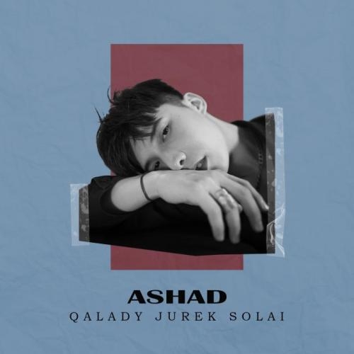 Qalady jurek solai - ASHAD