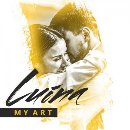 Самолёт - Luina