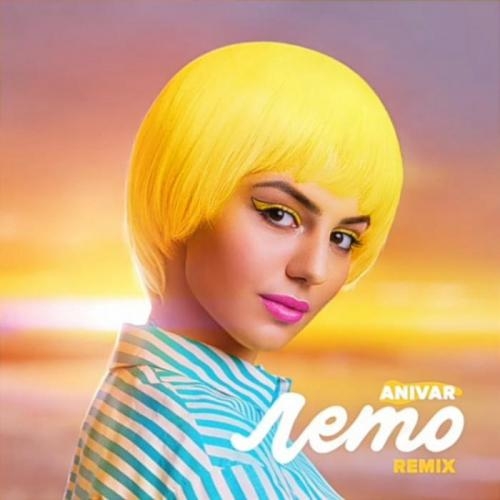 Лето (Remix) - ANIVAR