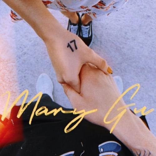 17 - Mary Gu