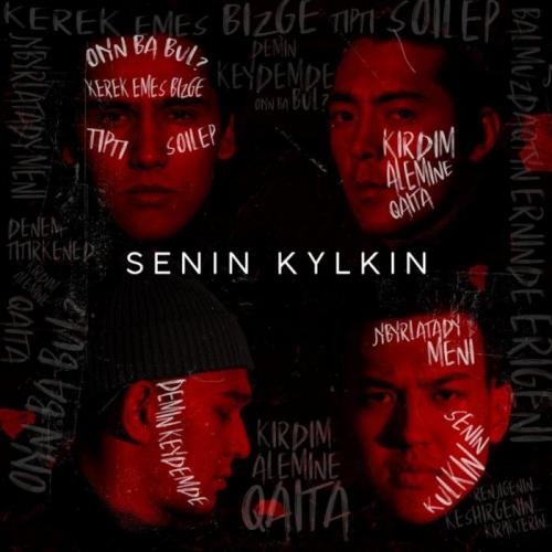 Senìń Kúlkìń - Renzo