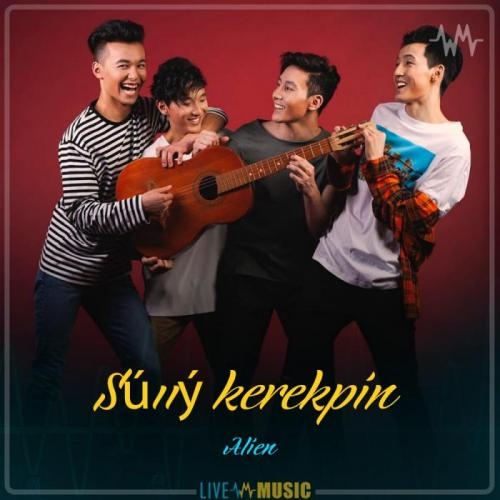 Súııý kerekpin - Alien