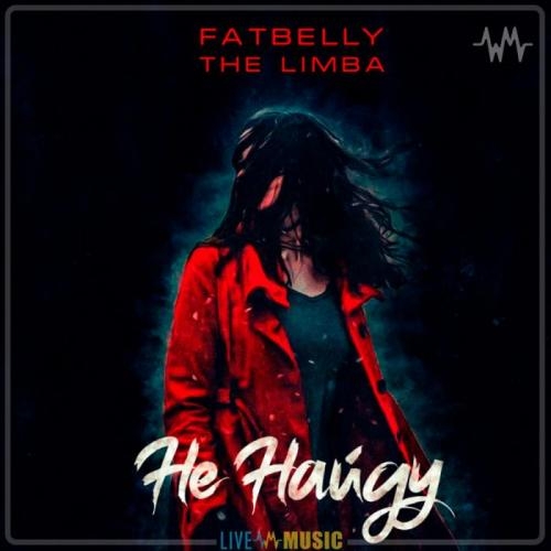 Не найду - Fatbelly feat. The Limba