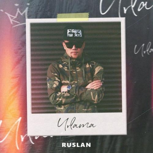 Urlama (2019) - Ruslan