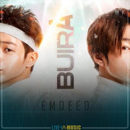 Emdeed (2019) - Buira