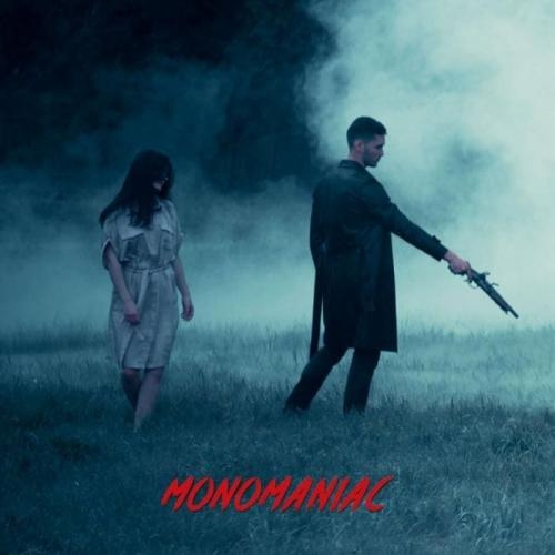 Monomaniac - Carla s Dreams