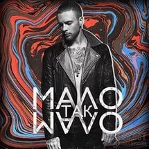 Мало так мало - Егор Крид