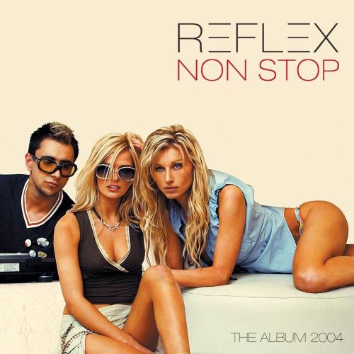Это новый год! - Reflex