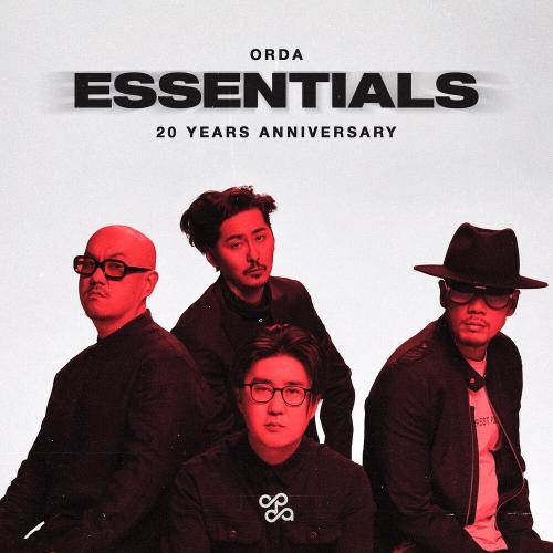 Belgisiz Jan - ORDA