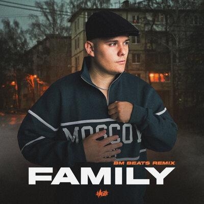 Family (BM Beats Remix) - H1GH