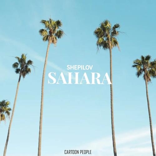 Sahara - Shepilov