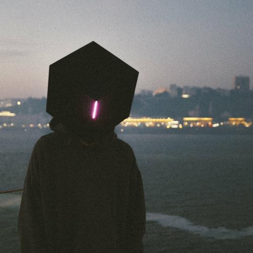 Dvor - Without feat. Risha
