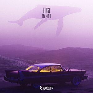 My Mind - ARVST