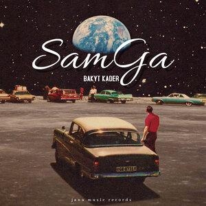 SamGa - Bakyt Kader