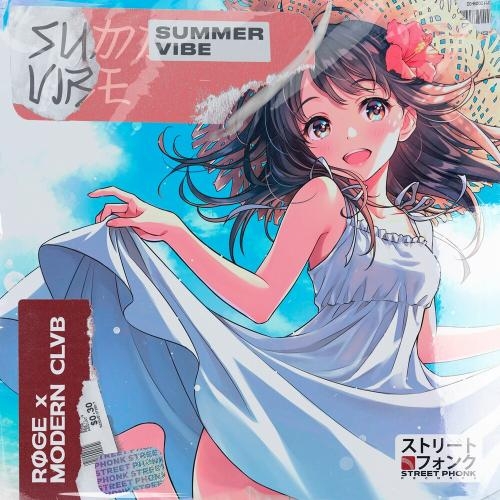Summer Vibe - Røge & Modern Clvb