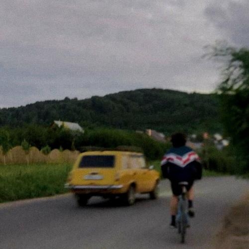 Just Do It - Гудрон