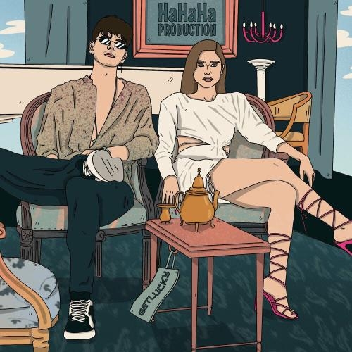 De 3 zile nu am somn (Get Lucky Remix) - Emilian feat. Theo Rose
