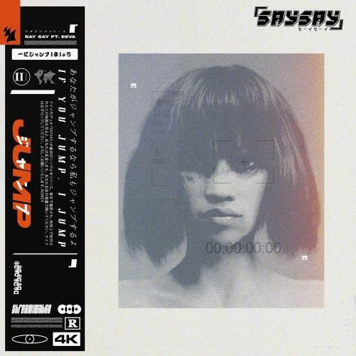 Jump - Say Say feat. Eeva