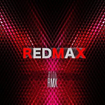 Знак Водолея - Винтаж, Red Max