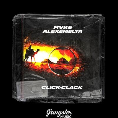 Click-Clack - ALEXEMELYA, RVKE