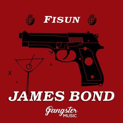 James Bond - Fisun