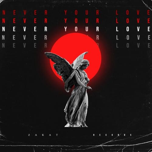 Never Your Love - MODERN CLVB feat. A29