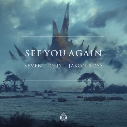 Orpheus - Seven Lions & Jason Ross