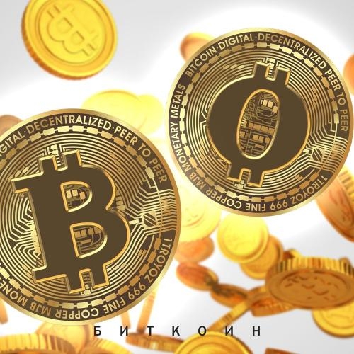 Биткоин - Богдан Титомир