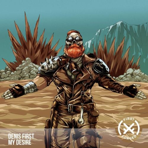 My Desire - Denis First