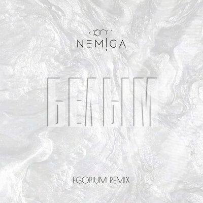 Белым (EGOPIUM Remix) - NEMIGA